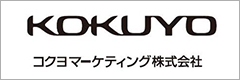 コクヨマーケティング株式会社 中部支社